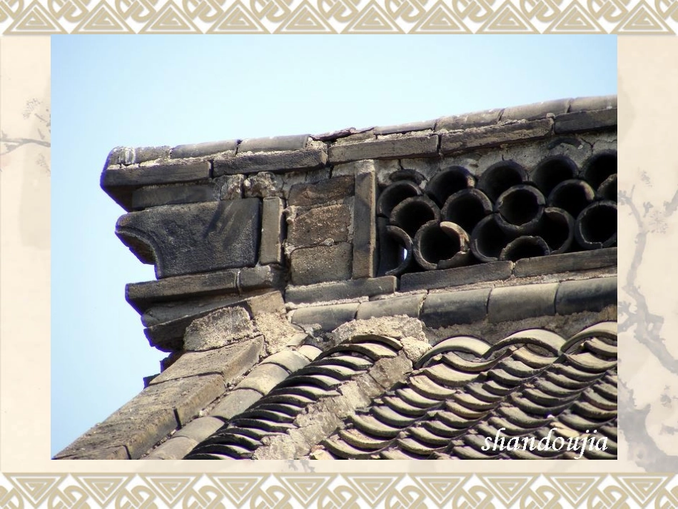 发现老房子的美_第3页