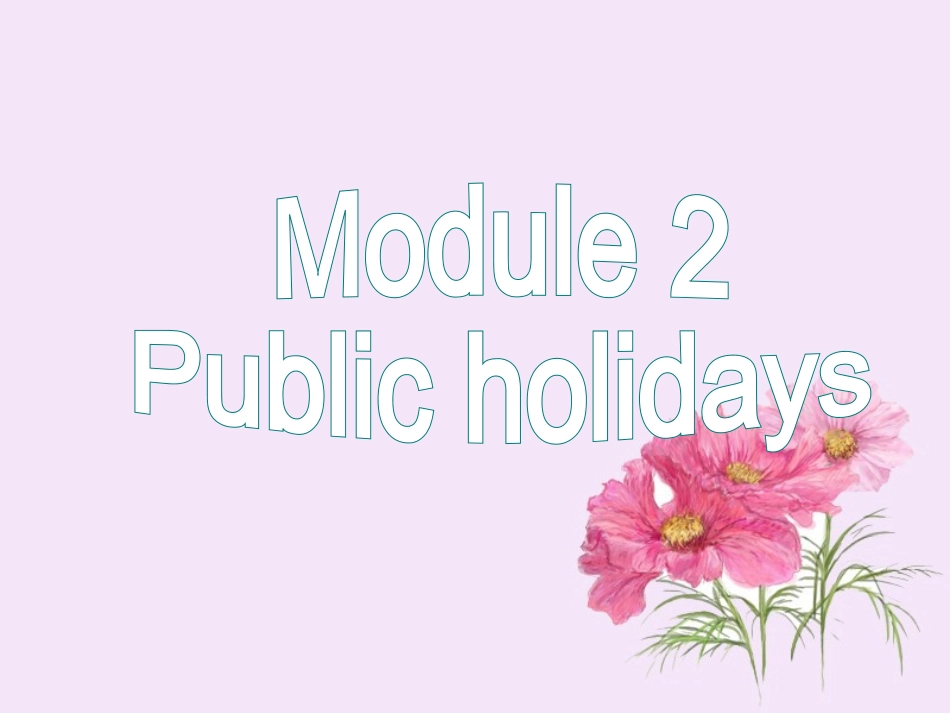 外研社九年级上册M2U1_第3页