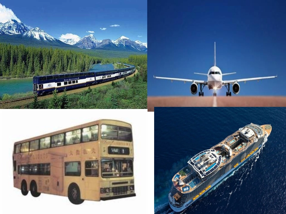 小种子去旅行_第2页