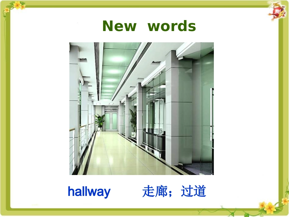 七年级英语下册unit4_Don't_eat_in_class_第2页