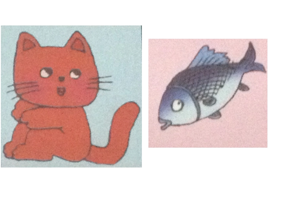 小动物喂饲料_第3页