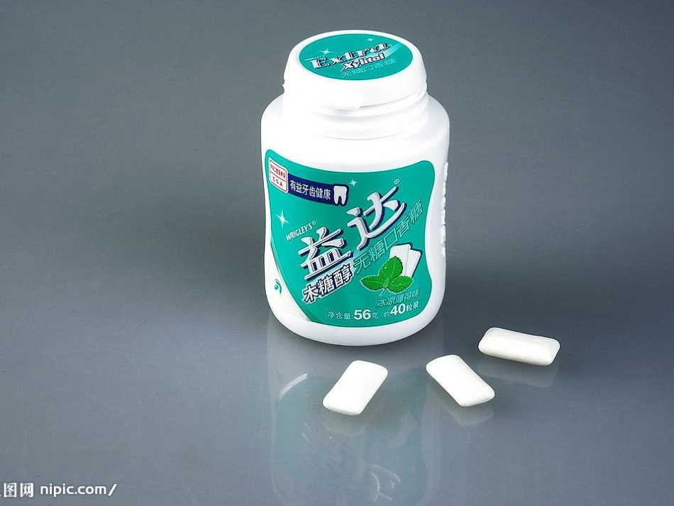 找次品优秀课件_第2页