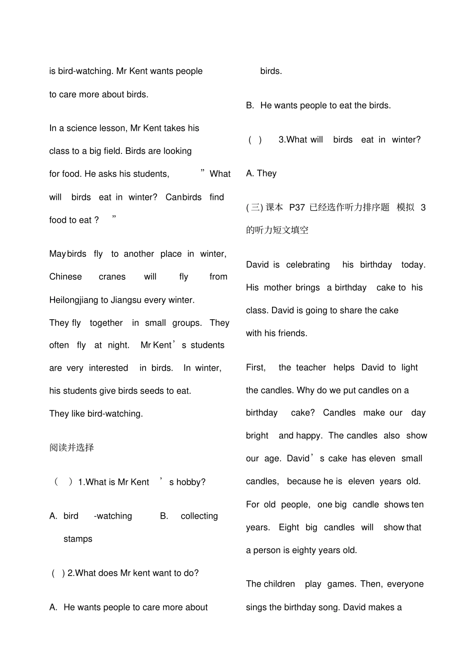 六年级上册FunFacts_第2页