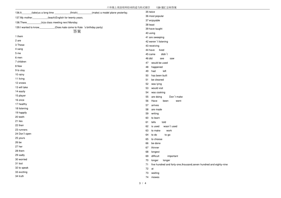 六年级上英语用所给词的适当形式填空139题汇总和答案_第3页