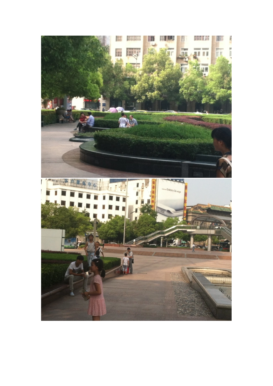 三5中队金色童年——雏鹰假日小队MicrosoftWord文档_第3页