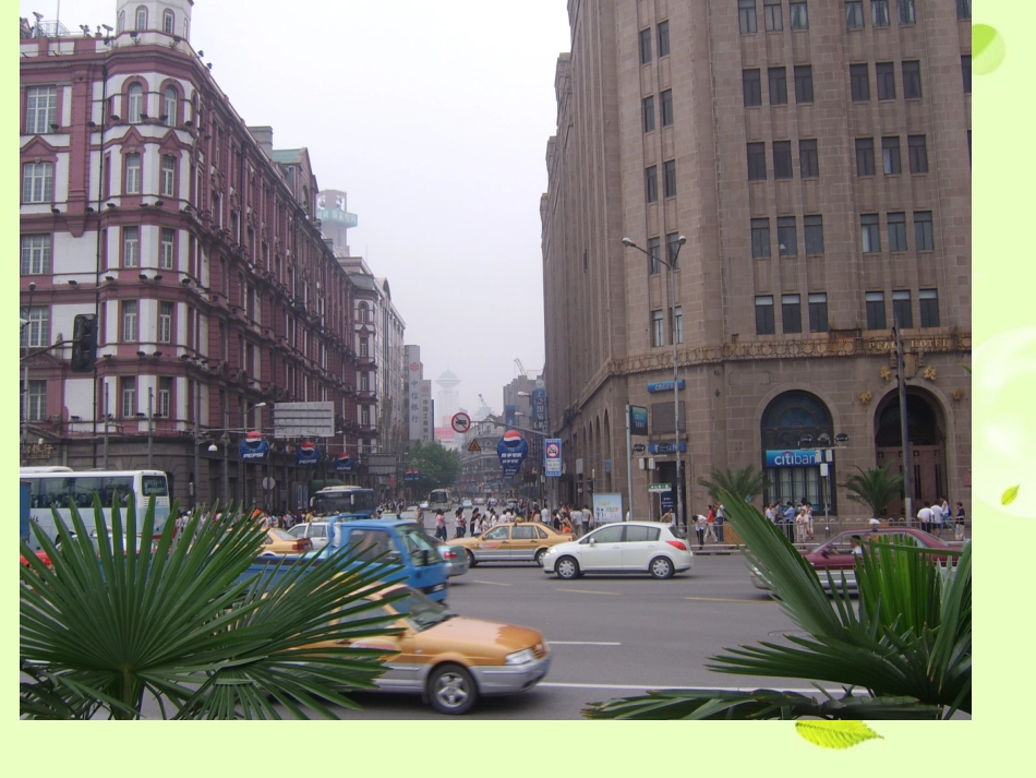 高中数学 直观图课件 北师大版必修2 课件_第1页