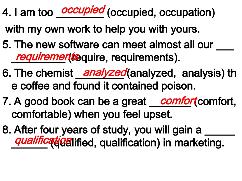 高中英语boo7 unite5 语法 book7 book7课件选修七 课件_第3页