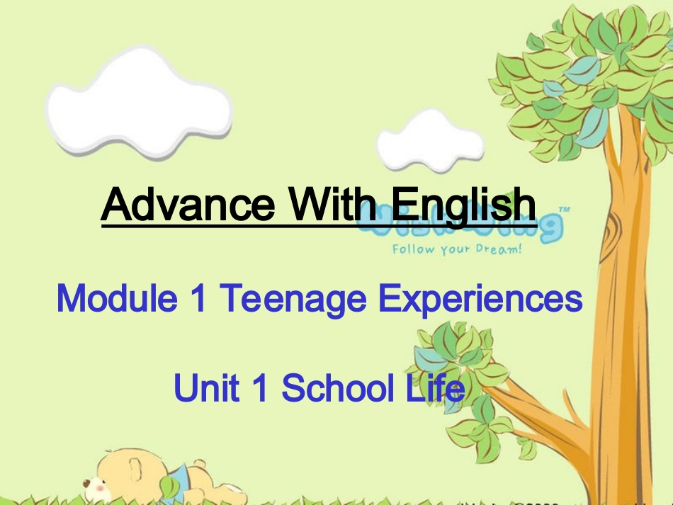 高中英语 M1 unit1 welcome课件 牛津版必修1 课件_第1页