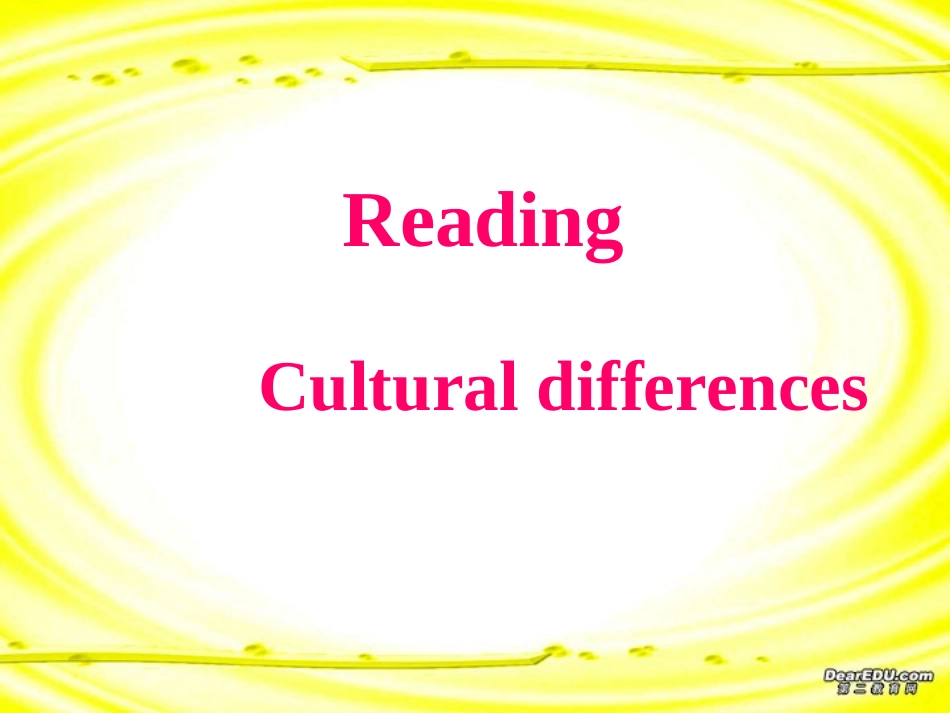 高二英语Module6 Unit3 Reading课件_第3页
