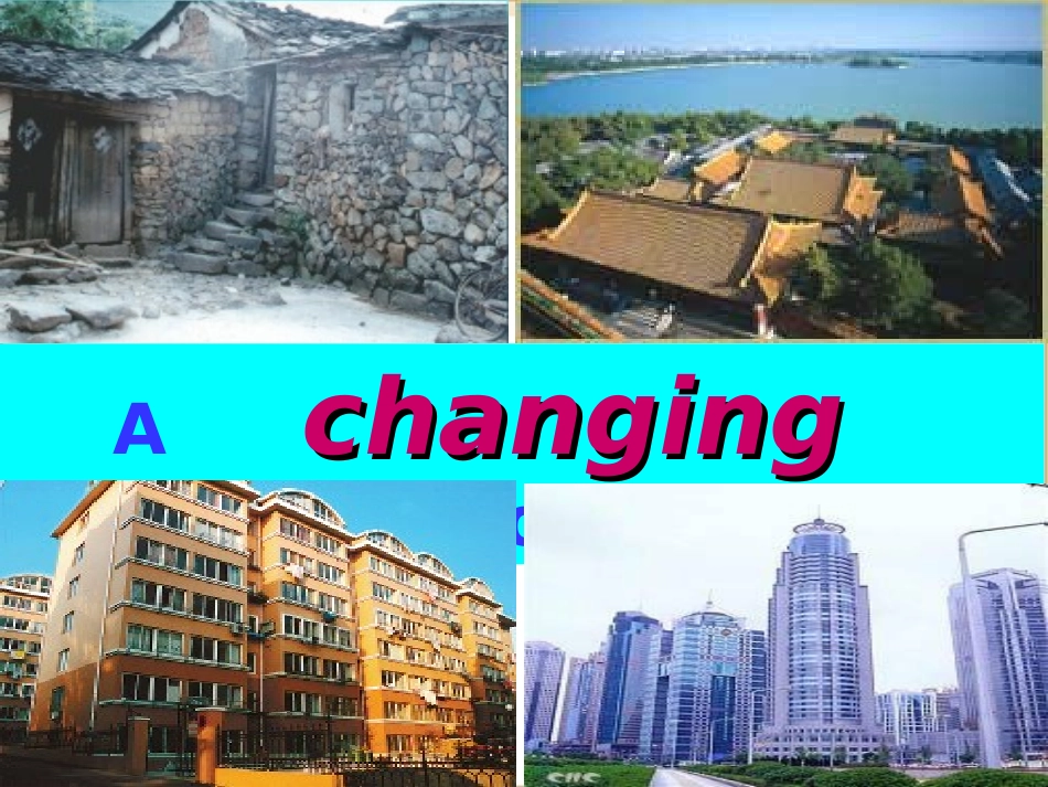 高一英语 Unit3Life In The Future-Reading课件 新人教版必修5 课件_第3页