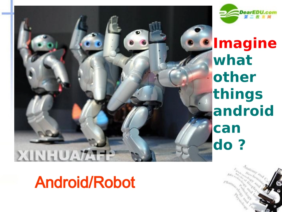 高中英语 Unit3 Reading课件 新人教版必修2 课件_第2页