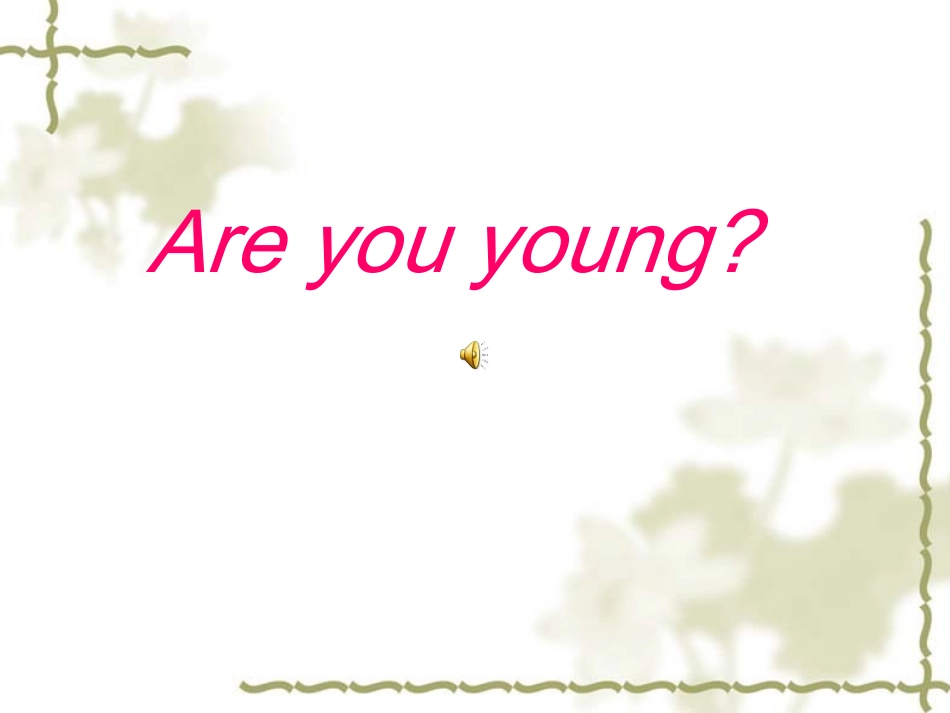 高二英语Unit4 Project课件牛津版 选修9 课件_第1页