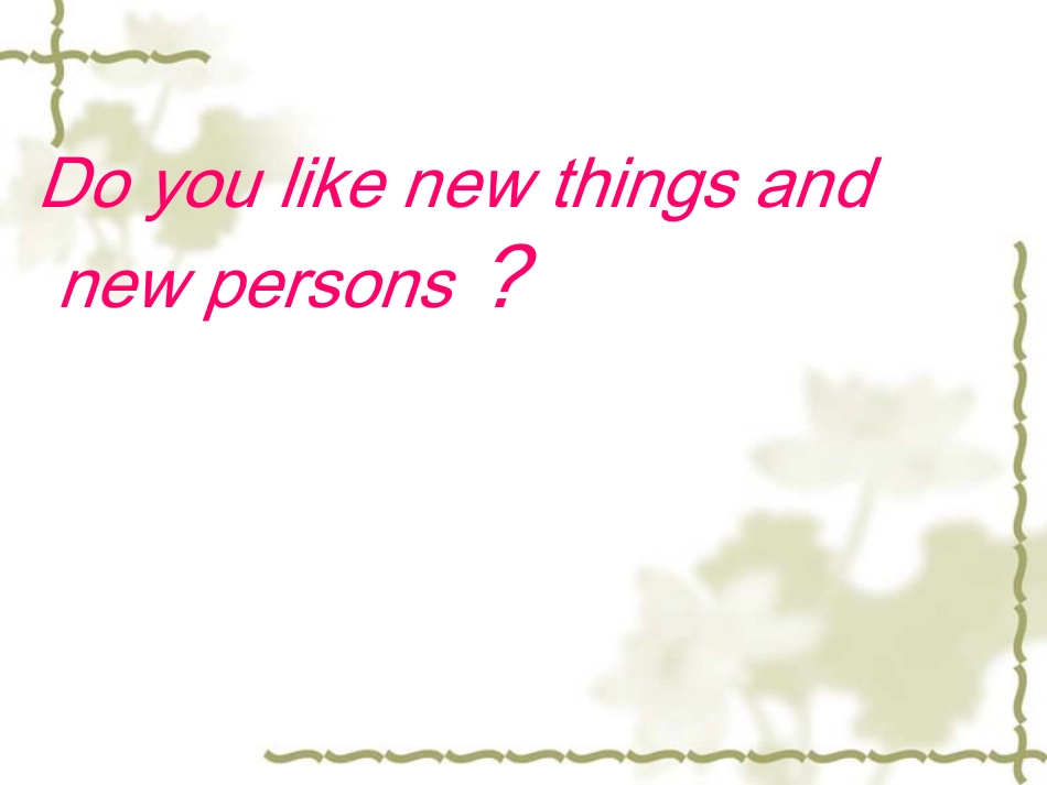 高二英语Unit4 Project课件牛津版 选修9 课件_第2页