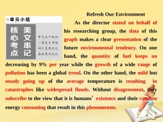 英语 Unit 4 Global warming单元小结课件 新人教版选修6 课件