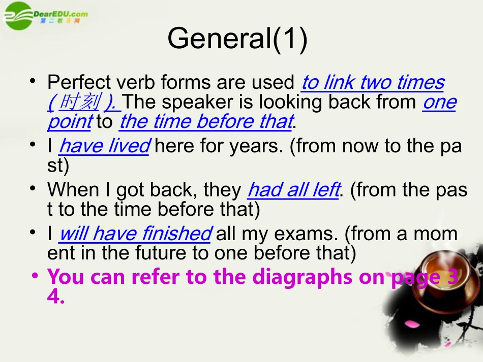 高三英语 grammar extension2课件 北师大版选修9 课件_第3页