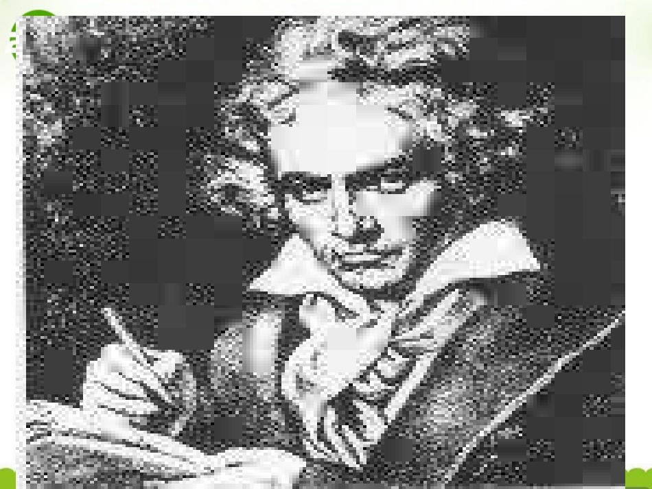 高一语文上学期 (名人传)序课件 人教版第一册 课件_第2页