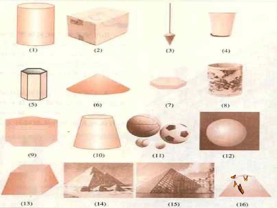 高中数学 第一章 立体几何初步 111 构成空间几何体的基本元素课件 新人教B版必修2 课件_第2页