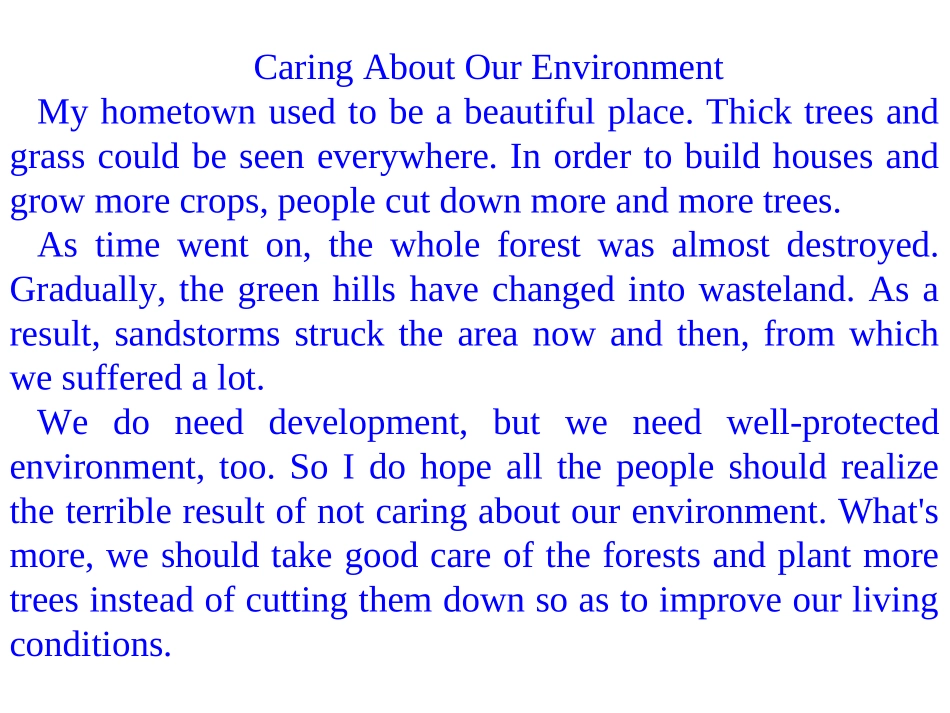 保护环境英语作文两篇_第1页