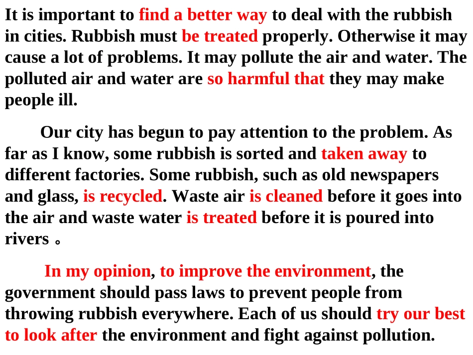 保护环境英语作文两篇_第3页