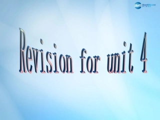 高中英语 Unit 4 Word study课件 新人教版必修2 课件