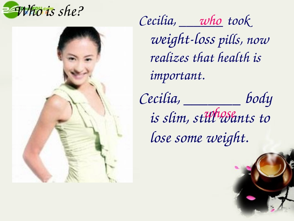 高中英语 Unit3 Grammar课件 牛津译林版必修1 课件_第3页