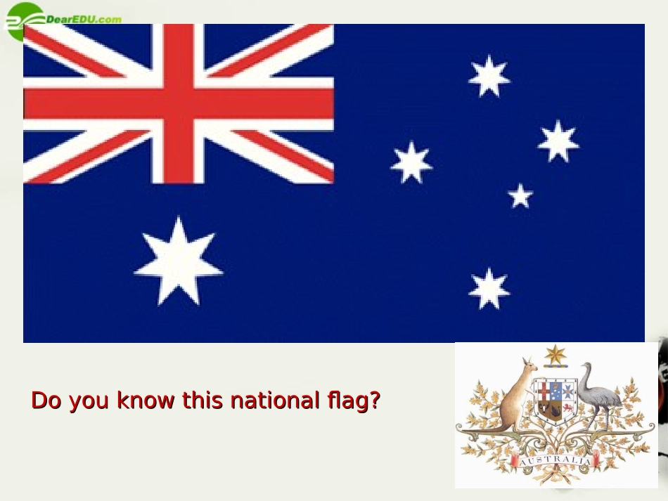 高三英语 reading课件 人教版 课件_第3页