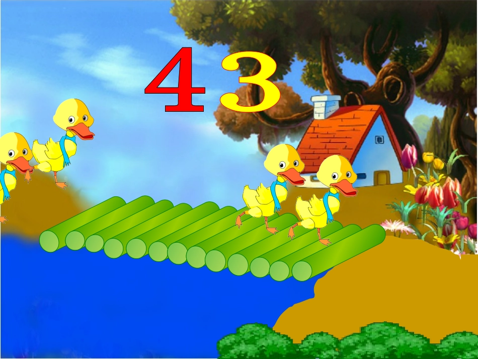 大班音乐游戏：鸭子上桥_第3页