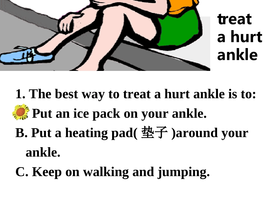 高中英语 Unit5 First Aid  Reading and Discussing 课件必修五 课件_第2页