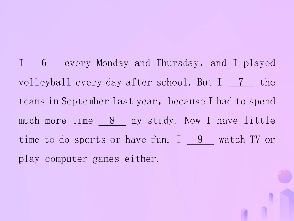 秋八年级英语上册 Unit 2 How often do you exercise(第6课时)阅读能力拓展导学课件 (新版)人教新目标版 课件_第3页