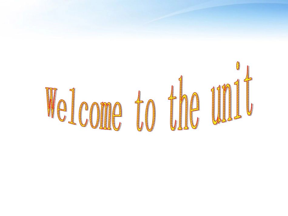 高三英语 Unit4 law and order-welcome and reading课件 牛津译林版选修10 课件_第2页