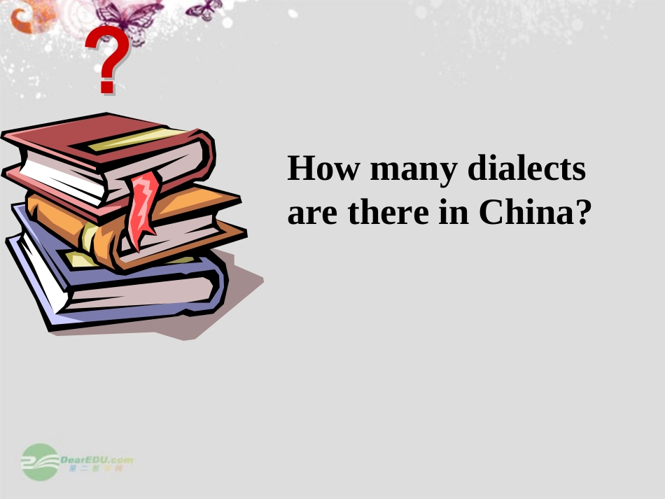 浙江省安吉县高一英语(Unit 2 English around the world)using language 课件1 课件_第2页