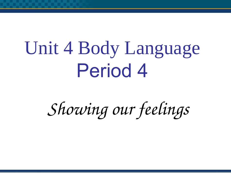 高中英语 nit4Using language公开课课件 新人教版必修4 课件_第1页