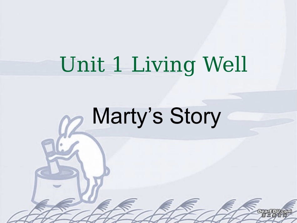 高二英语Unit1 Martys story language points课件 人教版 课件_第1页