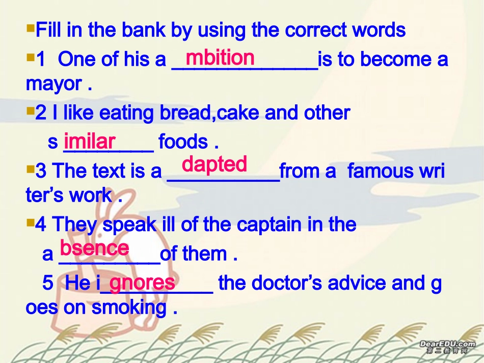 高二英语Unit1 Martys story language points课件 人教版 课件_第2页