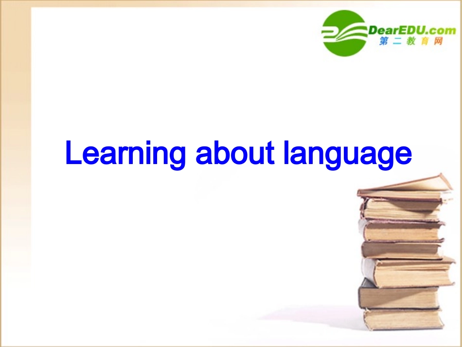 高二英语 Unit 2 Robots-Learning about language课件 人教新目标版选修7 课件_第1页