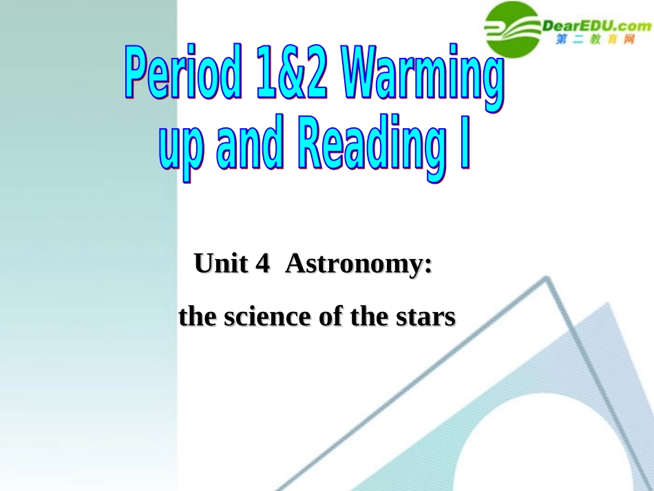 高中英语 43(unit4 reading)课件 新人教版必修3 课件_第3页