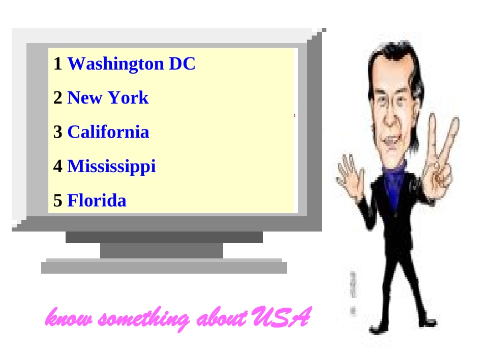 高二英语senior2 unit16 integrating skills 新课标 课件_第3页