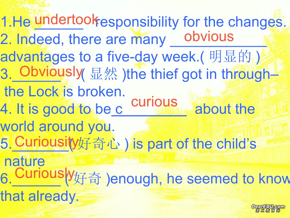 河北地区英语科高三复习资料 人教版 课件_第2页