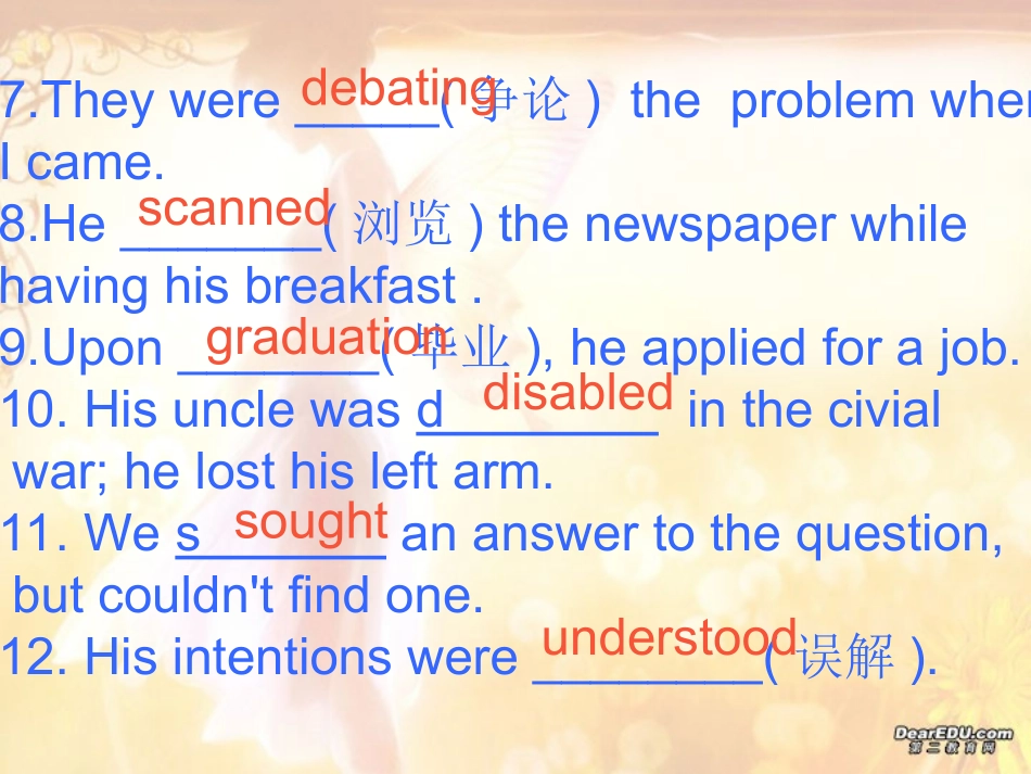 河北地区英语科高三复习资料 人教版 课件_第3页