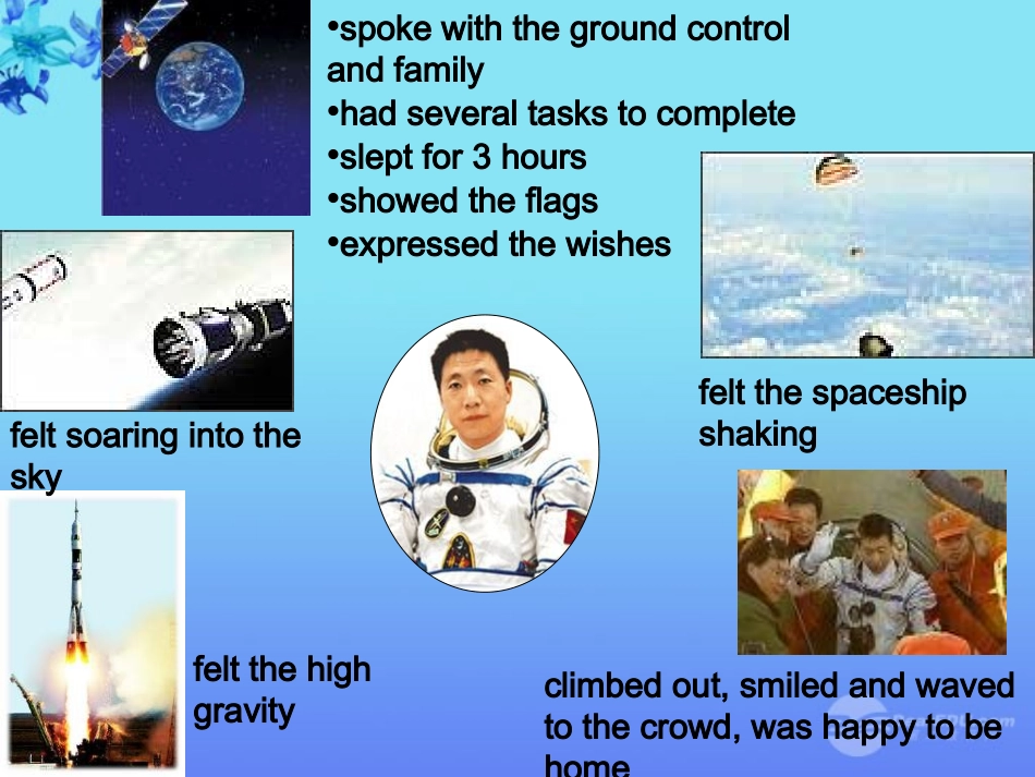 高一英语(unit 2 gramma)课件_第2页