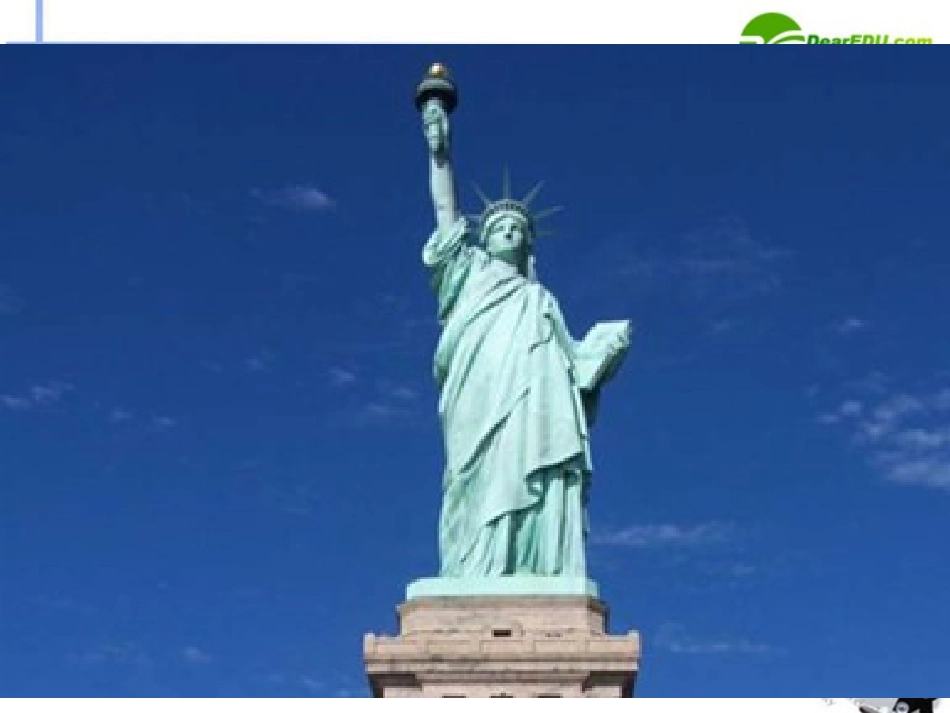 高中语文 第4单元第14课(我有一个梦想))课件 新人教版必修2 课件_第2页