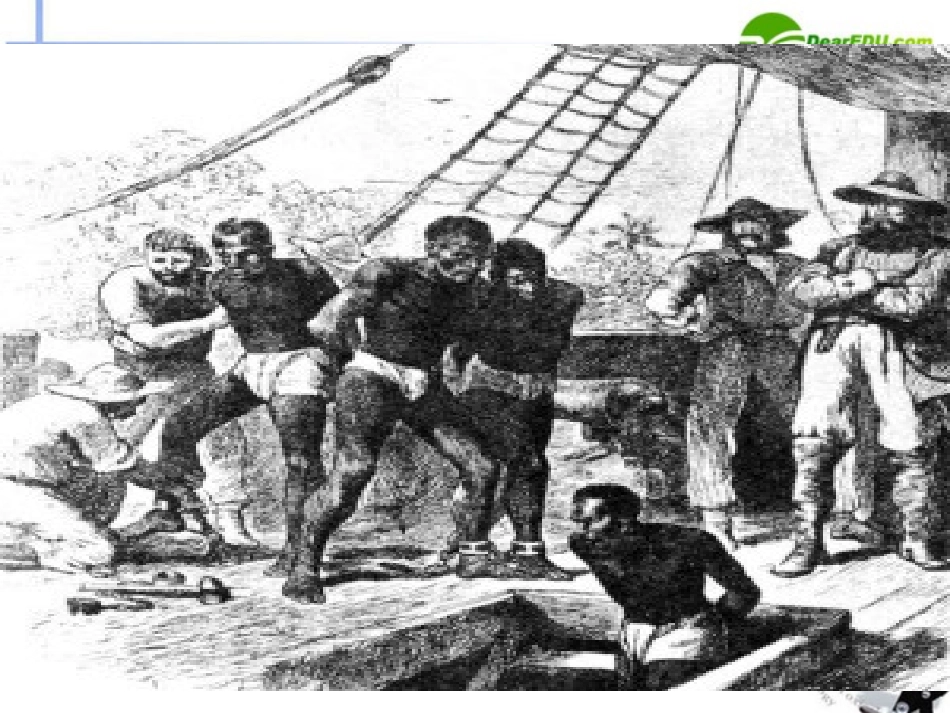 高中语文 第4单元第14课(我有一个梦想))课件 新人教版必修2 课件_第3页