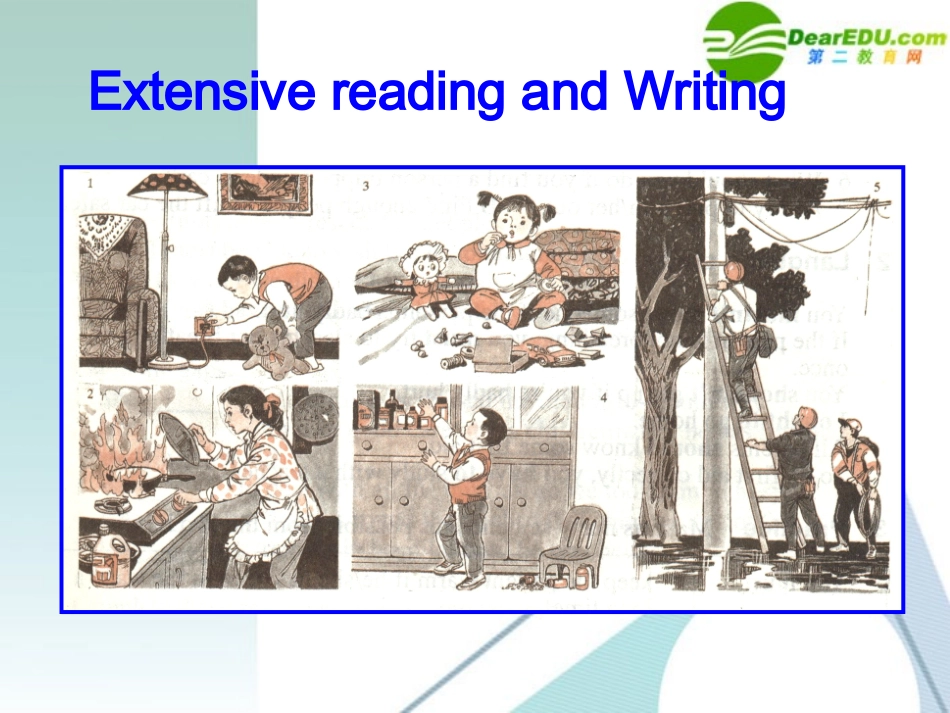 高中英语 54(Unit5 First Aid reading and writing)课件 新人教版选修6 课件_第3页