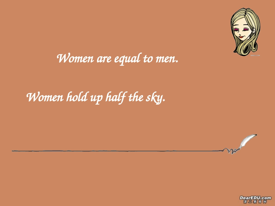 高一英语 great women 人教版 课件_第3页