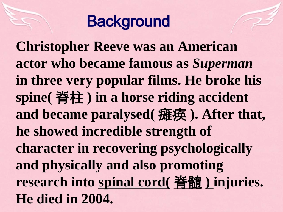 高中英语 Unit 2 Heroes lesson 4 Suoerhero课件2 北师大版必修1 课件_第2页