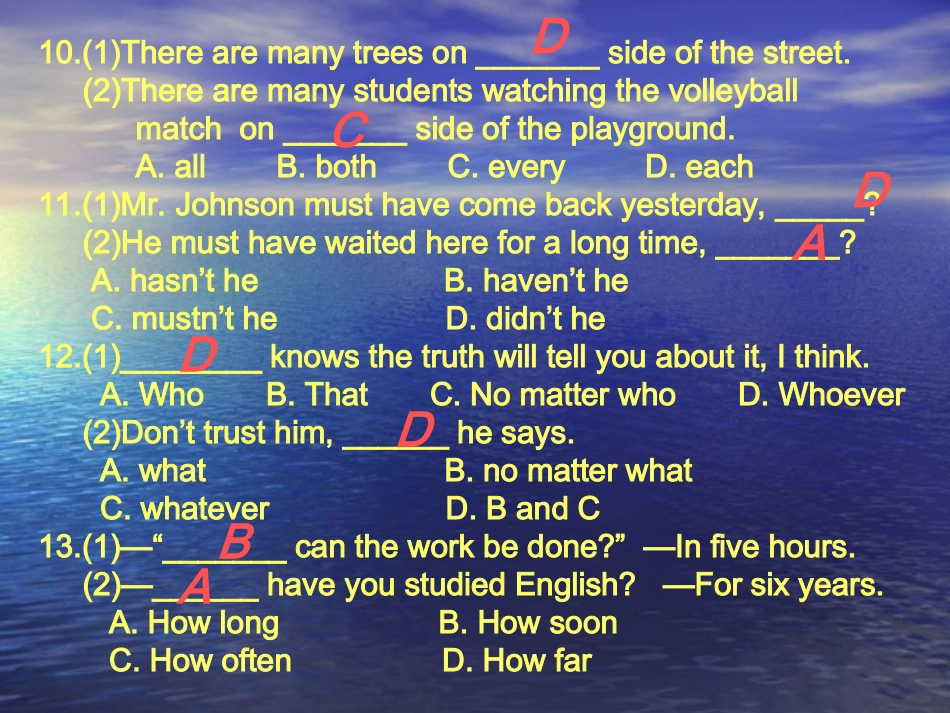 高中英语 单选课件_第2页