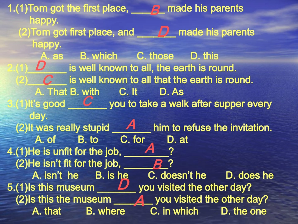 高中英语 单选课件_第3页