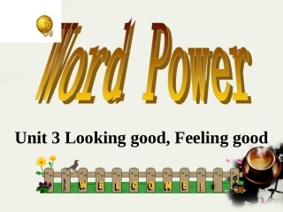 高中英语 Unit3 Word power课件 牛津译林版必修1 课件