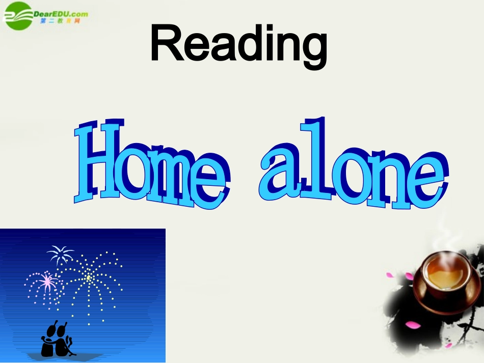 高中英语 Unit2 Reading课件 牛津译林版必修1 课件_第1页