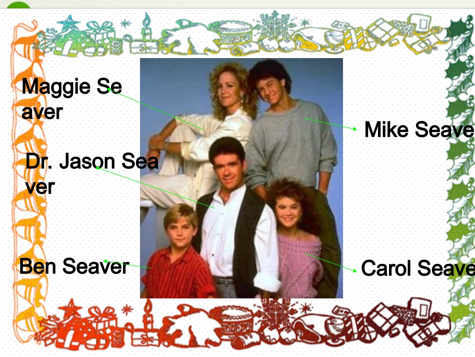 高中英语 Unit2 Reading课件 牛津译林版必修1 课件_第3页